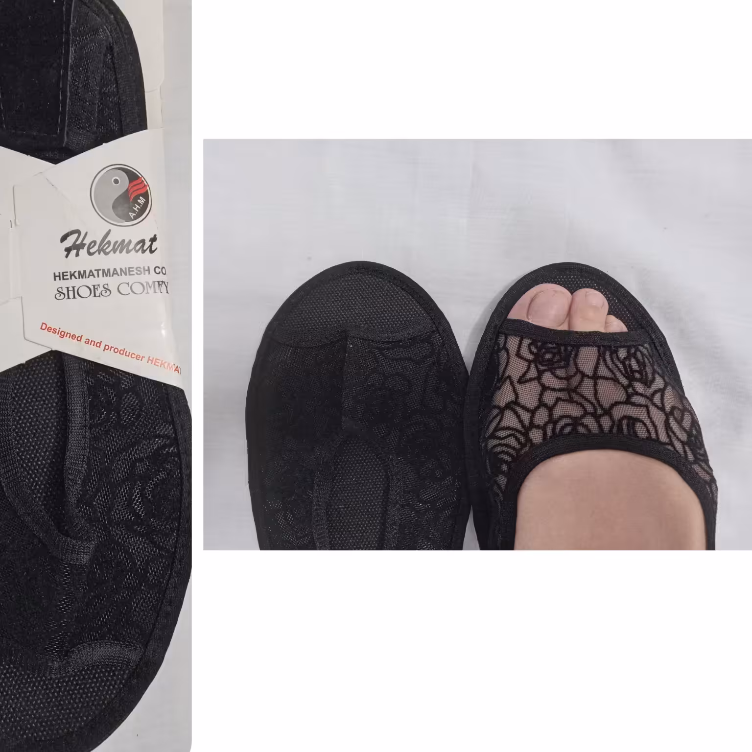 پاپوش کف چرمی