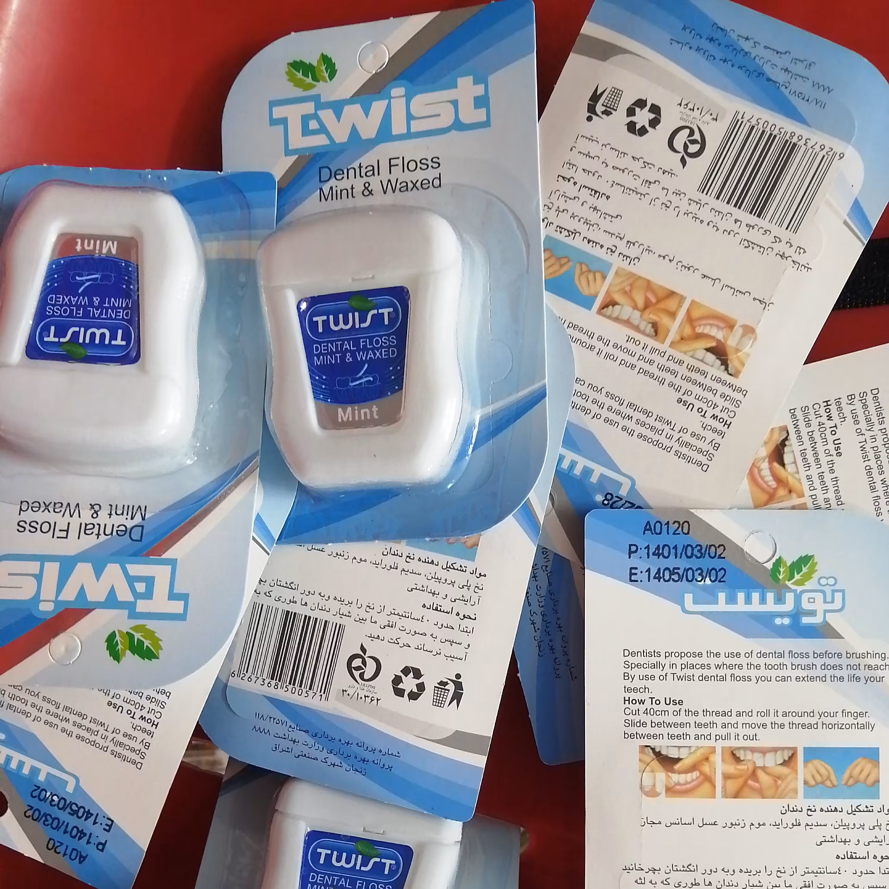 نخ دندان حاوی فلوراید با رایحه نعنا تازه