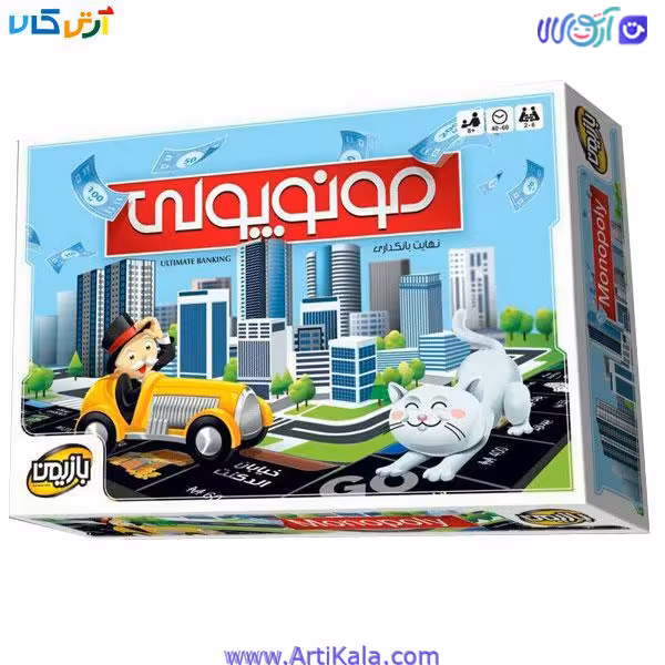 بازی فکری مونوپولی بازیمن