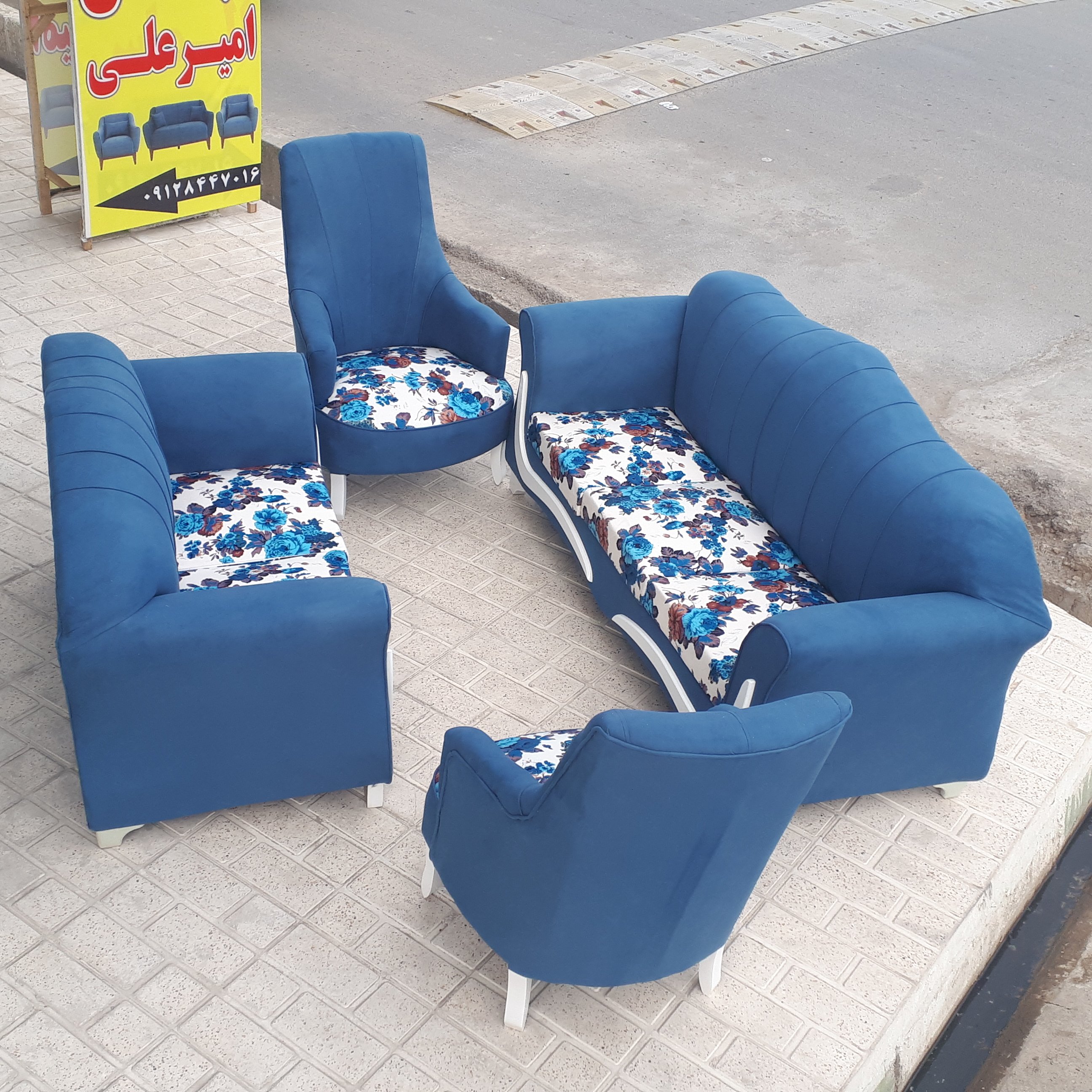 مبل دیبا راحتی تنوع رنگ
