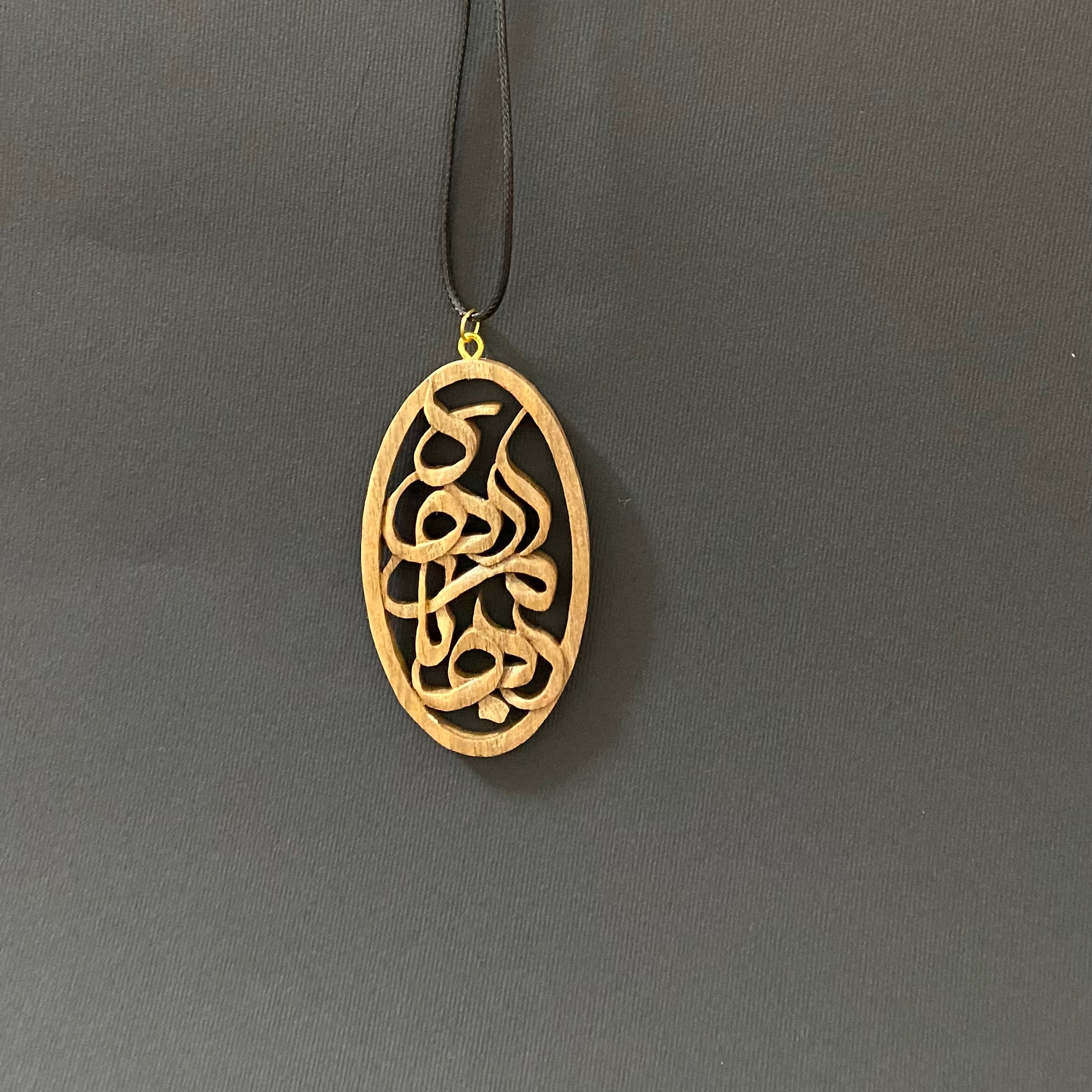 گردنبند چوبی