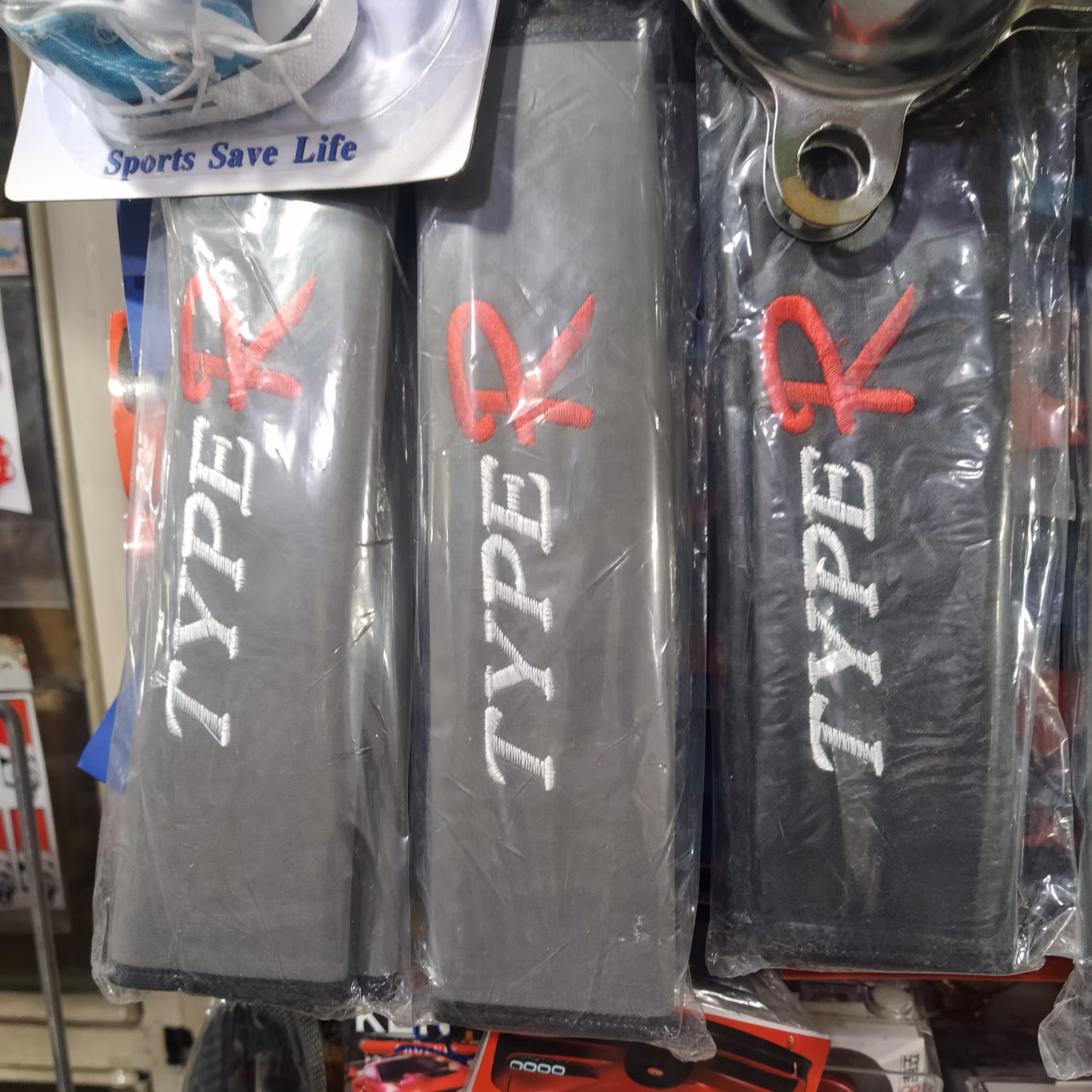 کاور کمربند دوعددی مناسب برای تمام خودروهای داخلی و خارجی با کیفیت مناسب