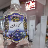 عرق گل گاو زبان یک لیتری رضوی