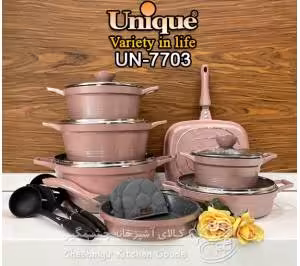 سرویس قابلمه گرانیتی یونیک 16 پارچه نسکافه ای مدل لاین کد UN_7787