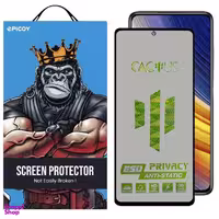 محافظ صفحه نمایش حریم شخصی اِپیکوی مدل Cactus-ESD-Privacy مناسب برای گوشی موبایل شیائومی Poco X3/ X3 NFC/ X3 Pro