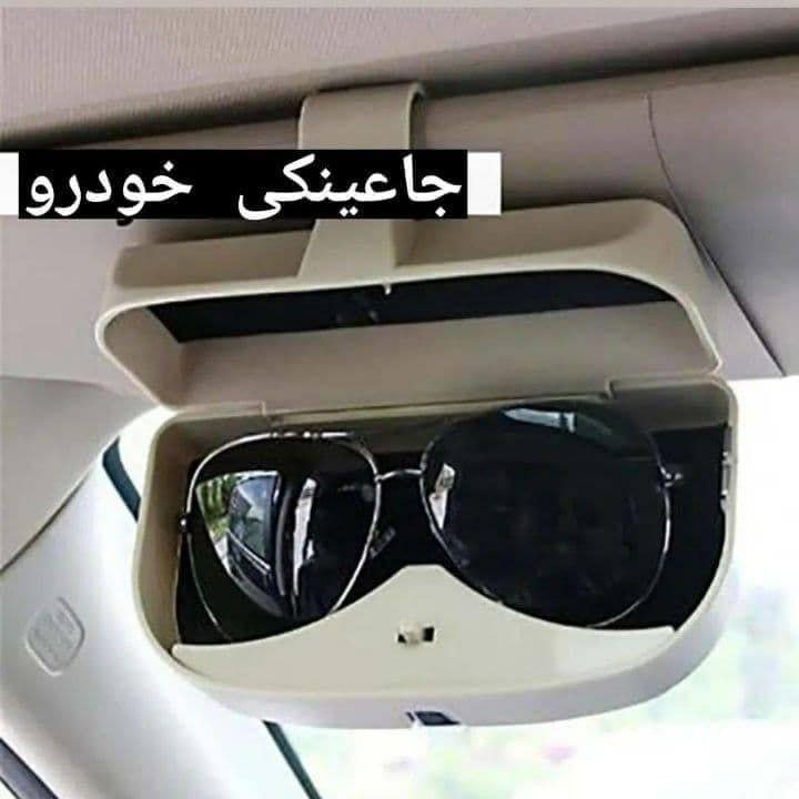 جاعینکی خودرو ارسال رنگ به صورت رندوم