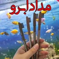 مداد ابرو شانه دار برند دوسه تکی