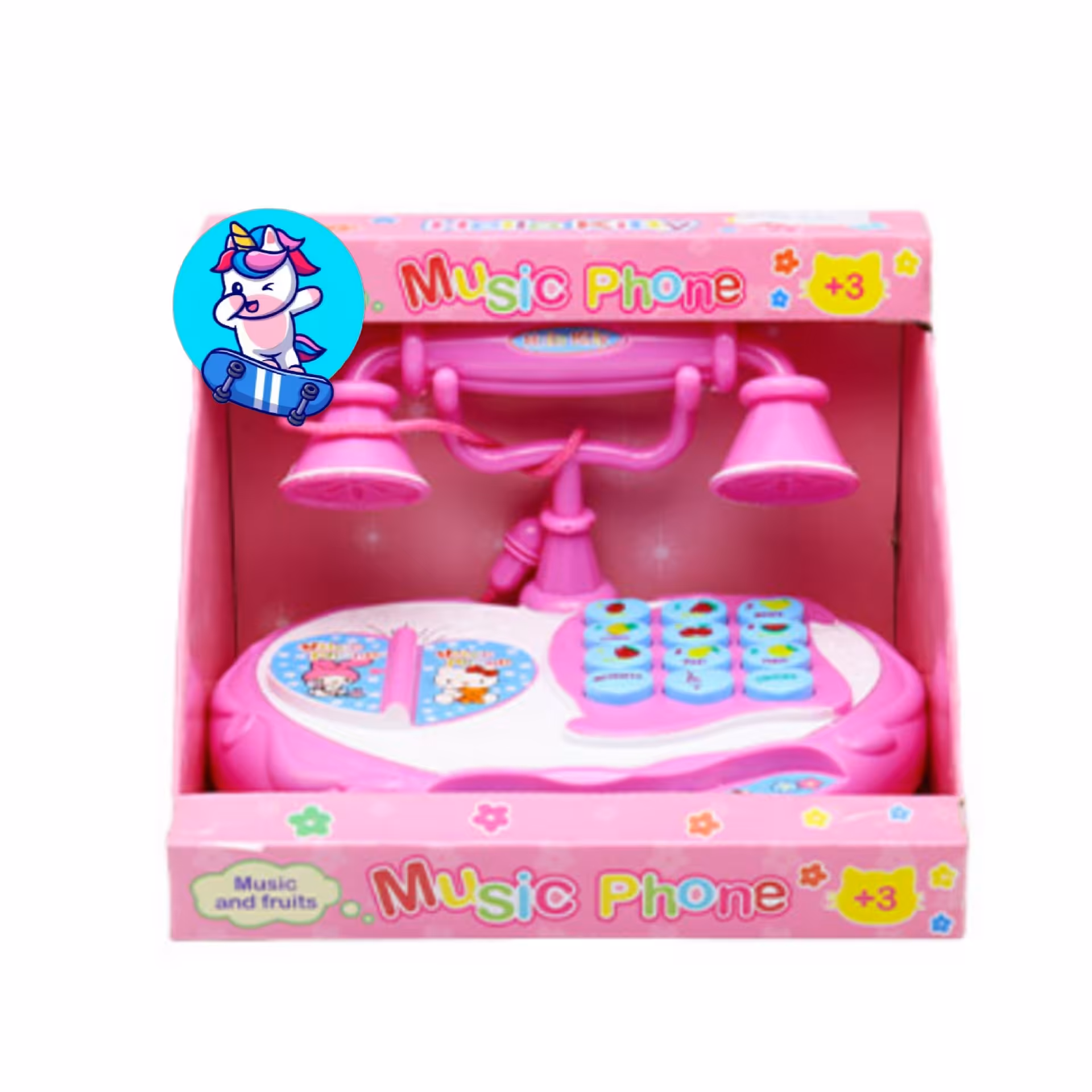 اسباب بازی تلفن سلطنتی