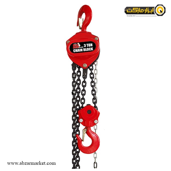 جرثقیل زنجیری بیگ رد 3 تن مدل TRC90301