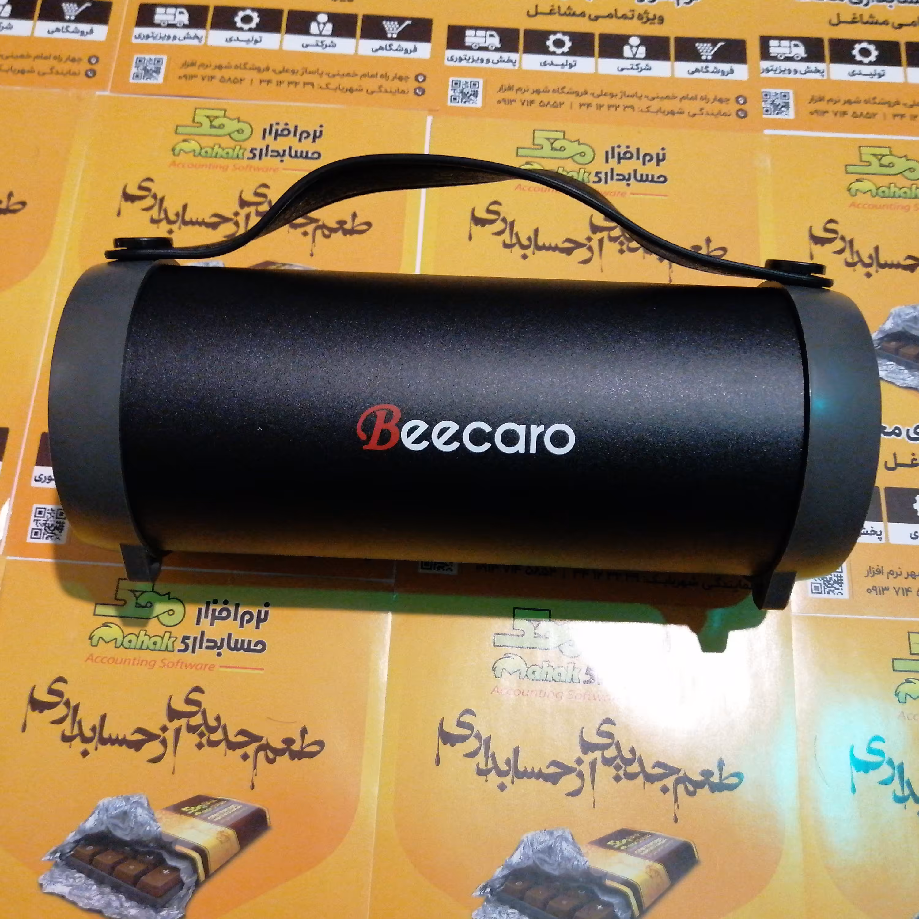 اسپیکر بیکارو S33D دارای بلوتوث ورژن5 Aux فلش و رم خور قابلیت TWS