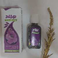 روغن بنفشه نوشاد پک دوتایی