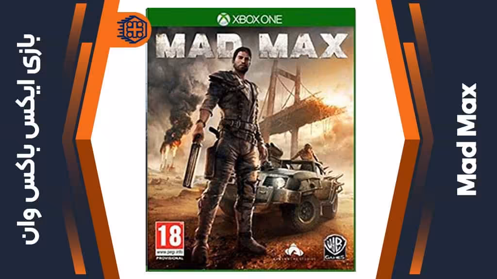 دیسک بازی Mad Max – مخصوص ایکس باکس وان