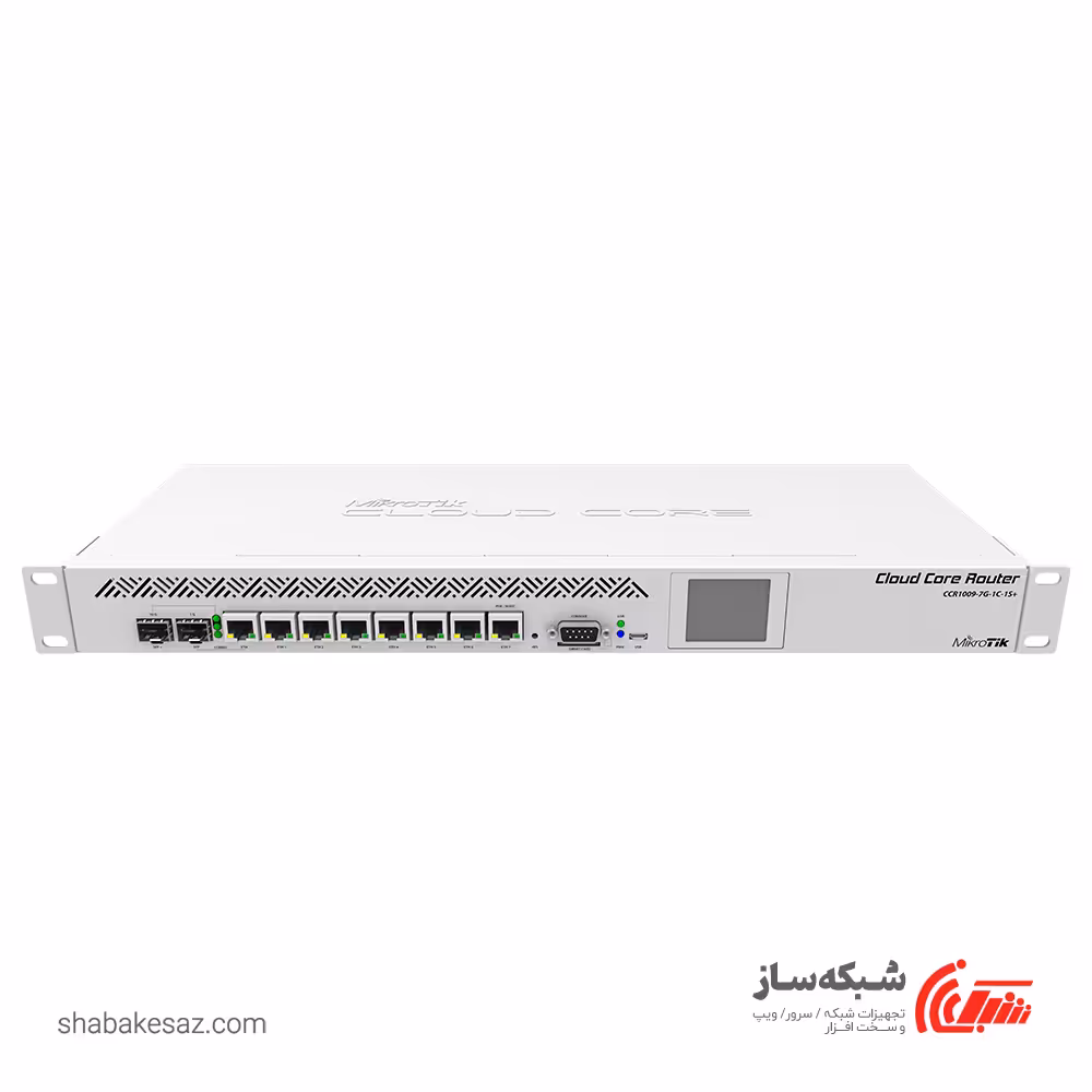 قیمت و خرید کلود روتر میکروتیک  Mikrotik CCR1009-7G-1C-1S - شبکه ساز