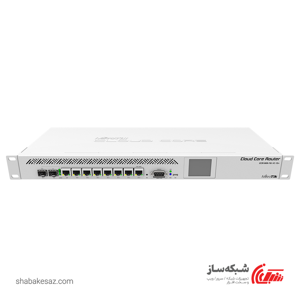 قیمت و خرید کلود روتر میکروتیک Mikrotik CCR1009-7G-1C-1S - شبکه ساز