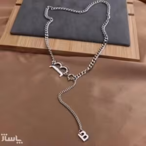 گردنبند زنانه حرف B