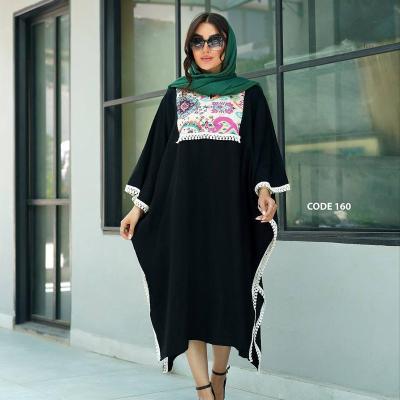 پانچو زنانه مدل نوار دوزی شده