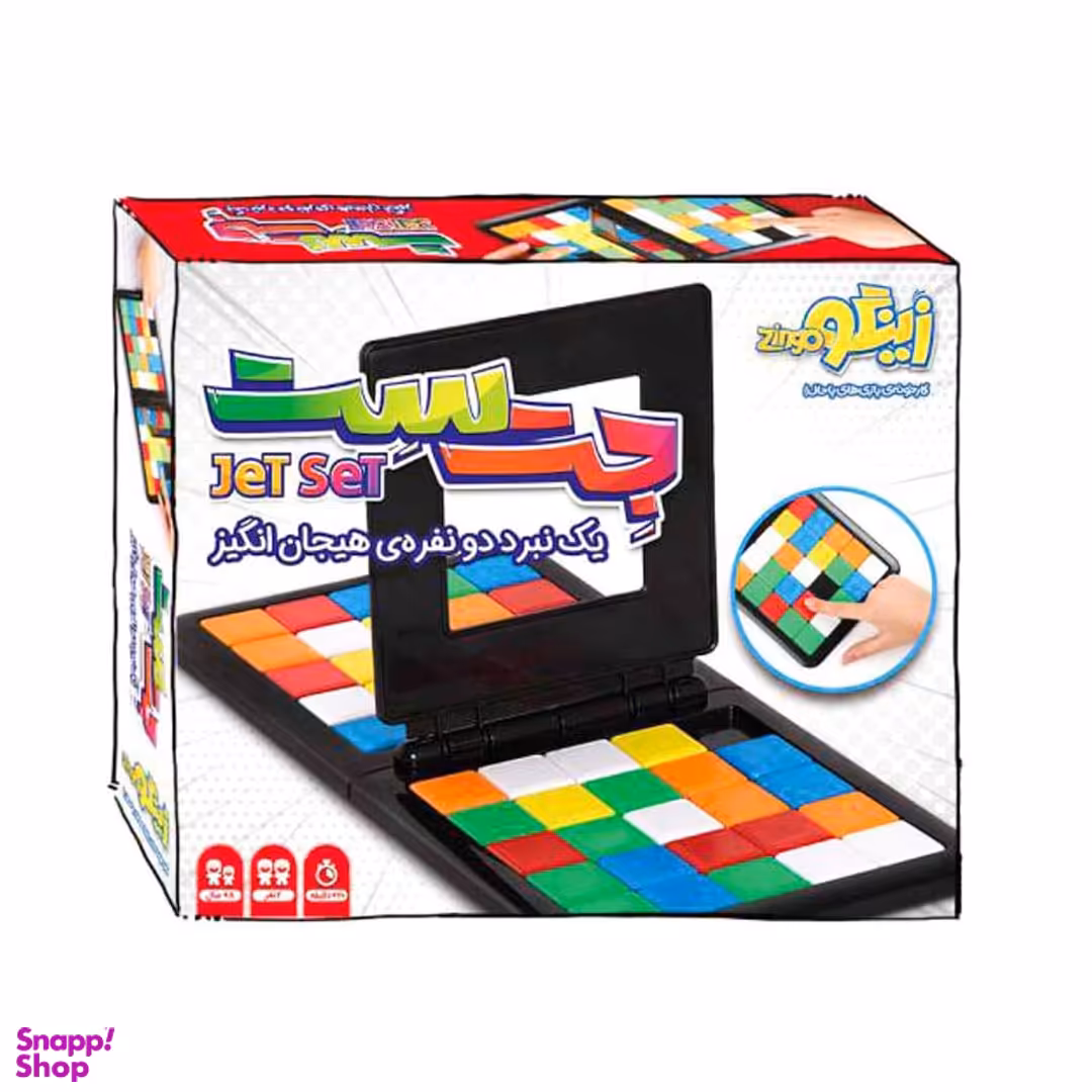بازی فکری زینگو مدل جت ست