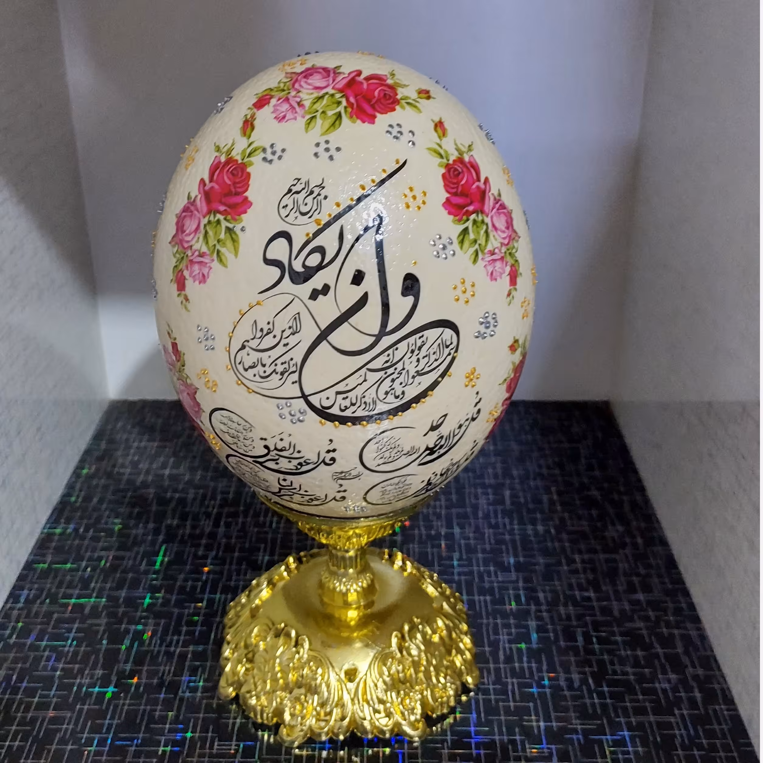 تخم شترمرغ 4 قل ..وان یکاد