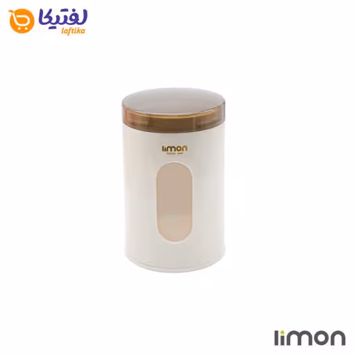 جای حبوبات لیمون گرد درب شفاف سایز 2 1980