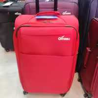 چمدان اوماسو طرح کت.. 