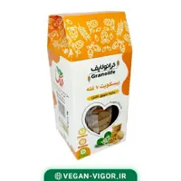 تخفیف ویژه ی بیسکویت هفت غله وگان ویگر