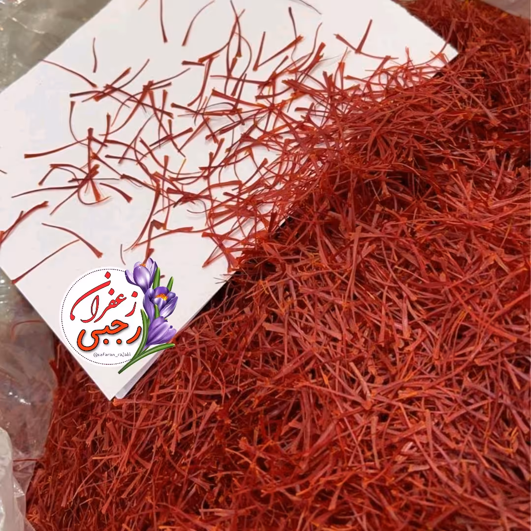 زعفران سوپر نگین صادراتی یک مثقال ممتاز قائنات