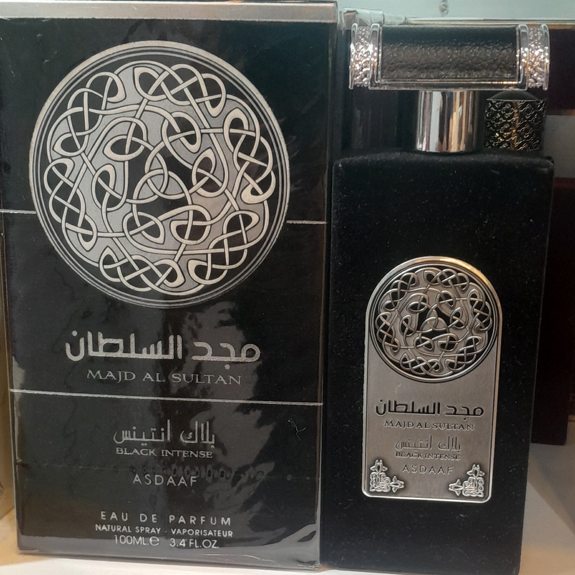 ادکلن مجد السلطان بلک انتینس لطافه MAJD ALSULTAN BLACK INTENSE LATTAFA