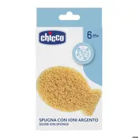 لیف نوزاد اسفنجی با یون نقره چیکو Chicco