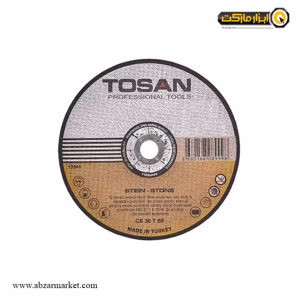 صفحه سنگ بر مینی توسن 115x3 میلی متر