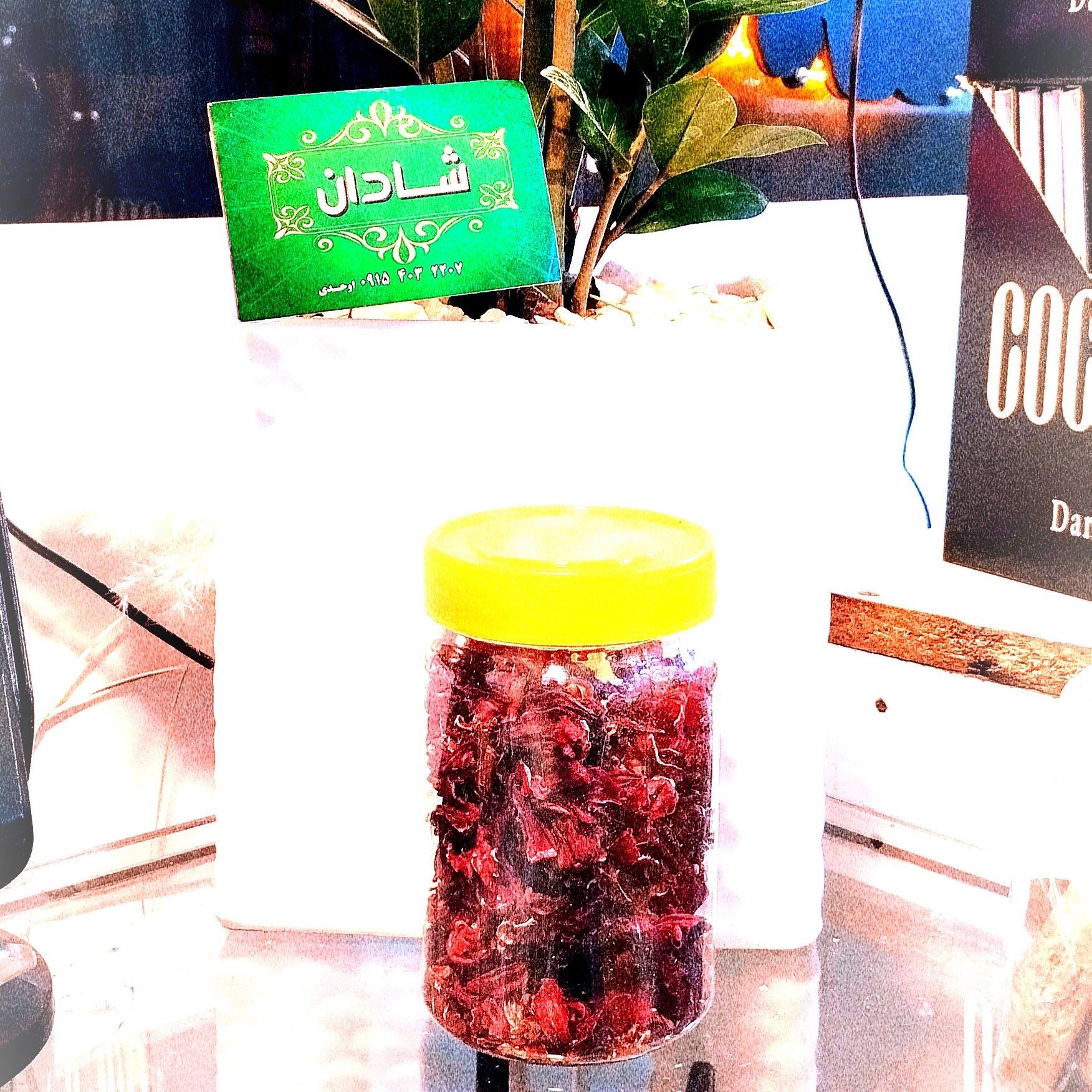 چای ترش