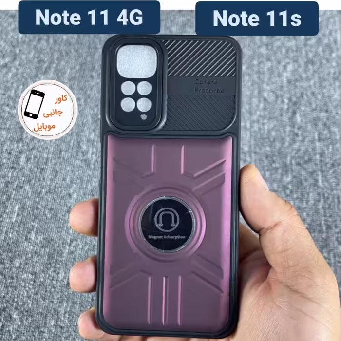 کاور اسپایدرمن شیائومی Note 11 4g  Note 11s گارد note 11 4g note 11s قاب Note 11S  Note 11 4G نوت 11 اس نوت 11 فورجی 