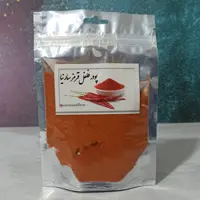 پودر فلفل قرمز درجه یک خانگی سارنیا (66 گرم)