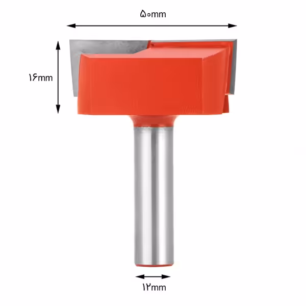 تیغ کف‌بردار دامار DMST5004A - ابزار یراق