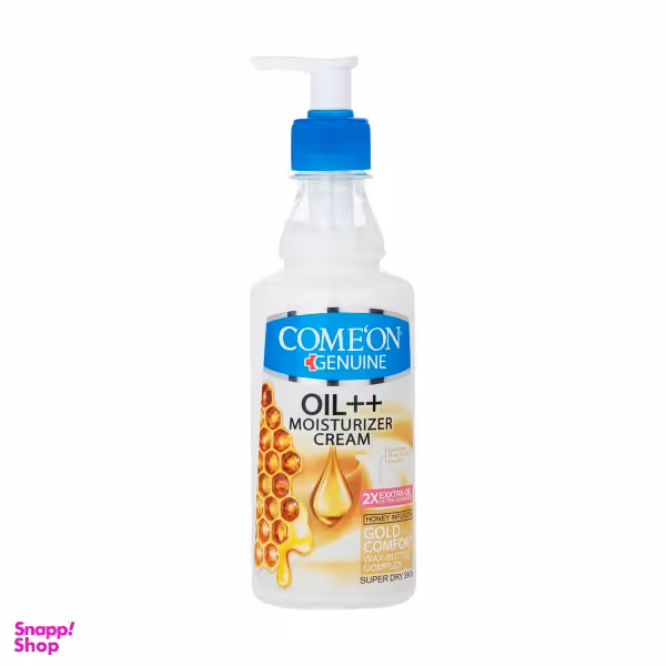 کرم مرطوب کننده کامان مدل عسل حجم 400 میلی لیتر