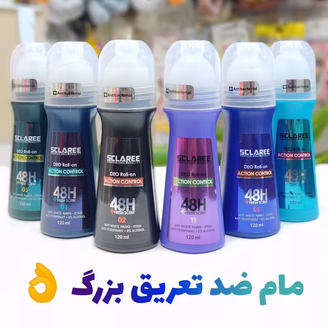 مام ضدتعریق بزرگ (120 میل)  اسپورت