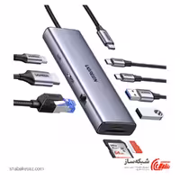 قیمت و خرید هاب Type C یوگرین Ugreen CM498 - شبکه ساز