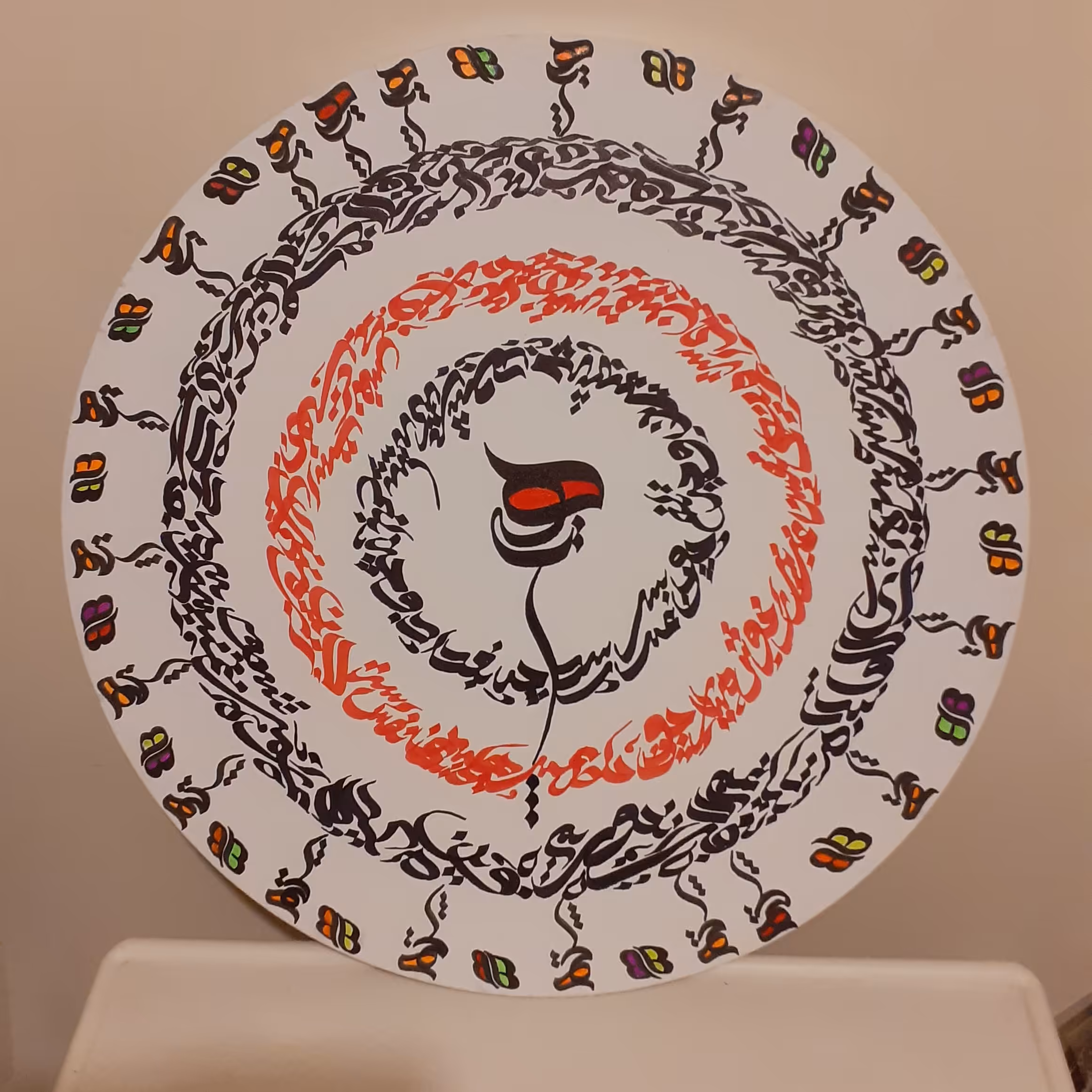 تابلو کالیگرافی خط .شعر .آیه.وان یکاد.آیت الکرسی