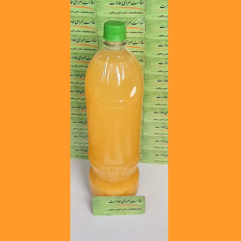 آب نارنج خالص خانگی