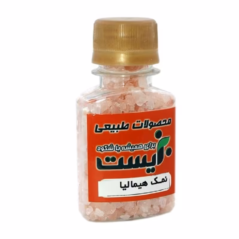 نمک هیمالیا 100 گرمی