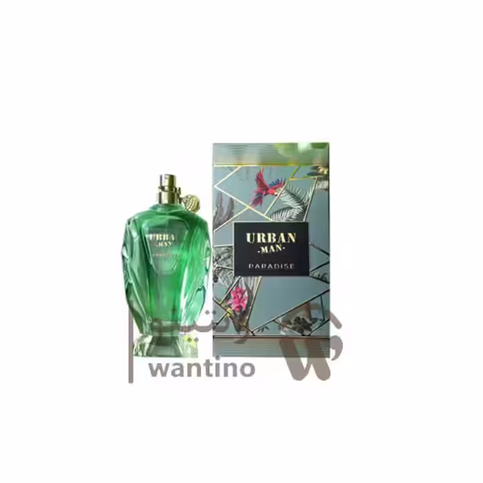 عطر ادکلن مردانه ژان پل گوتیه له بو پارادایس گاردن فراگرنس ورد اوربان من پارادیس (Fragrance World Jean Paul Gaultier Le Beau Paradise Garden)