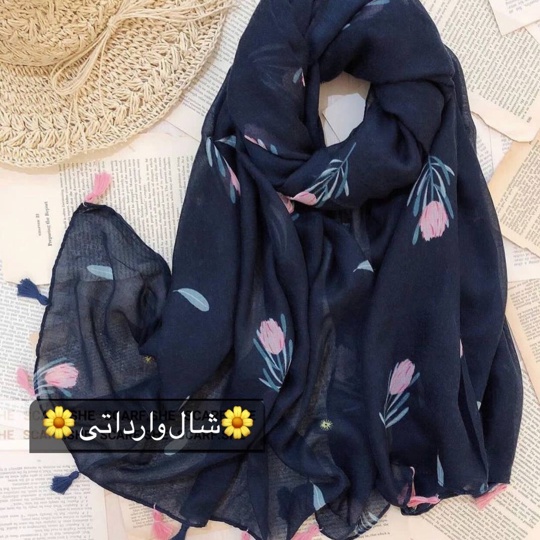 شال نخی وارداتی منگوله دار