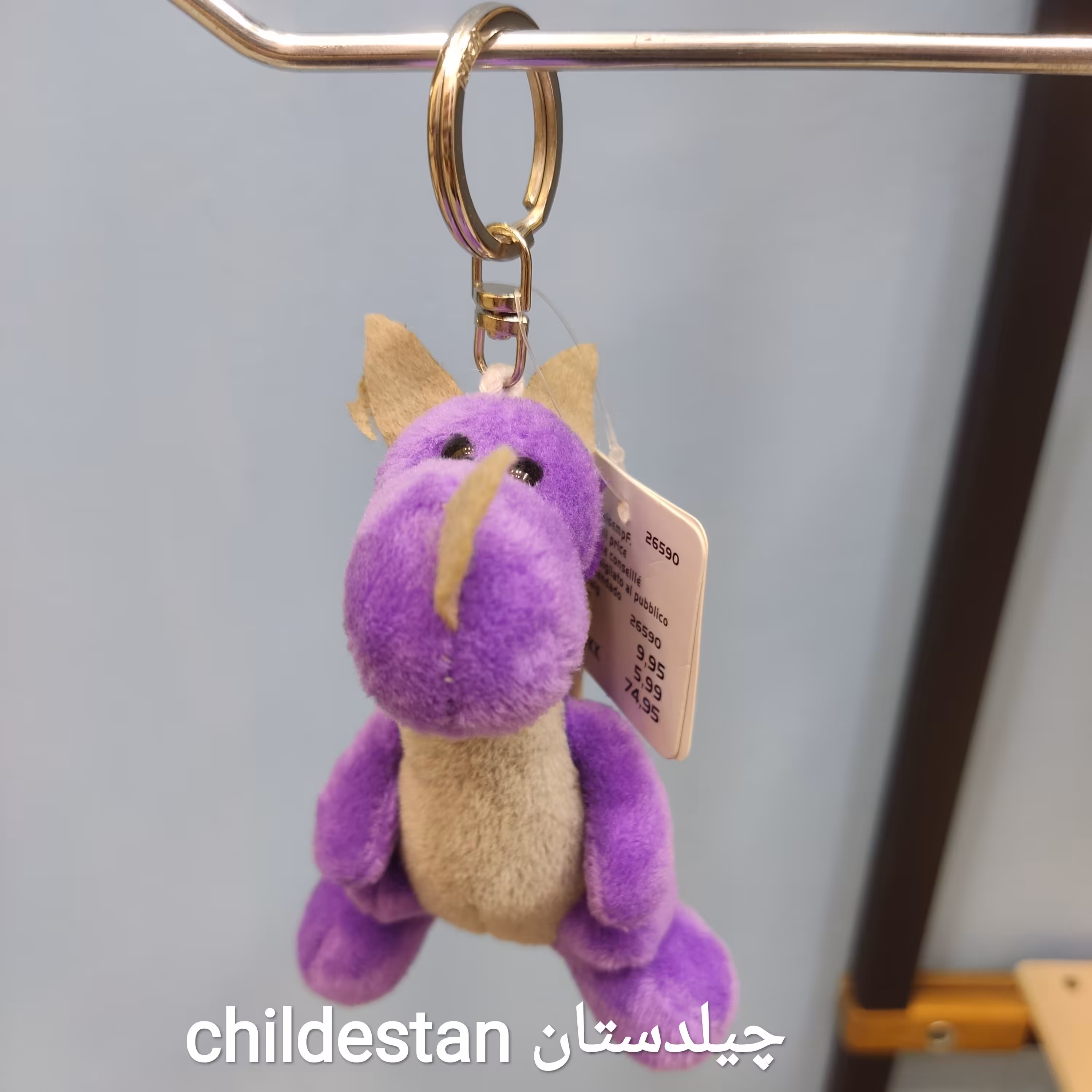 جاکلیدی و آویز عروسکی طرح اژدها