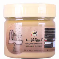 کرم کنجد ترنم 250 گرم