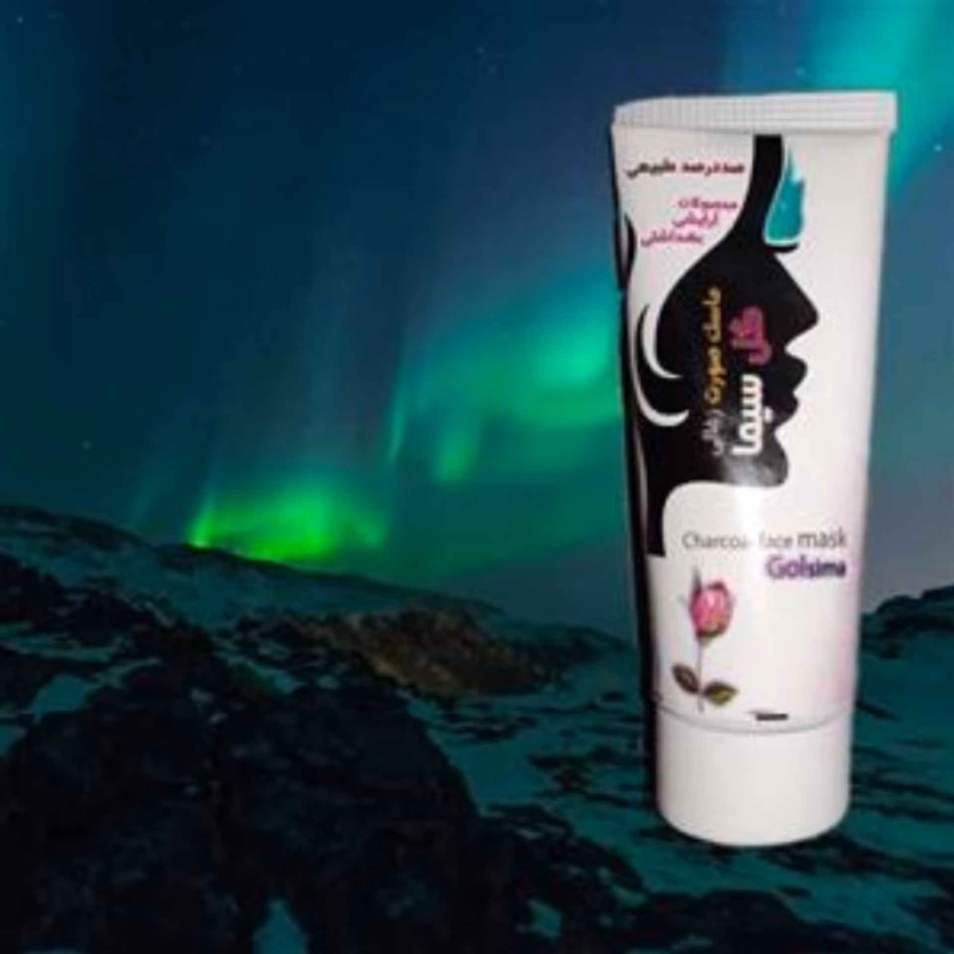 ماسک صورت زغالی