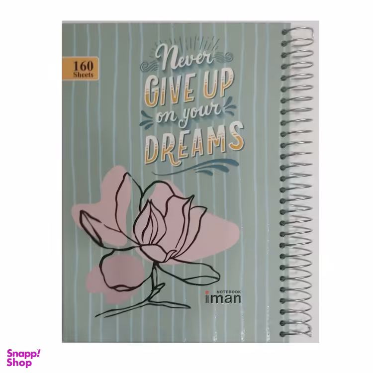 دفتر مشق سیمی 160 برگ ایمان (Iman) مدل گل