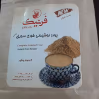 پودر نوشیدنی فوری سویق کامل 