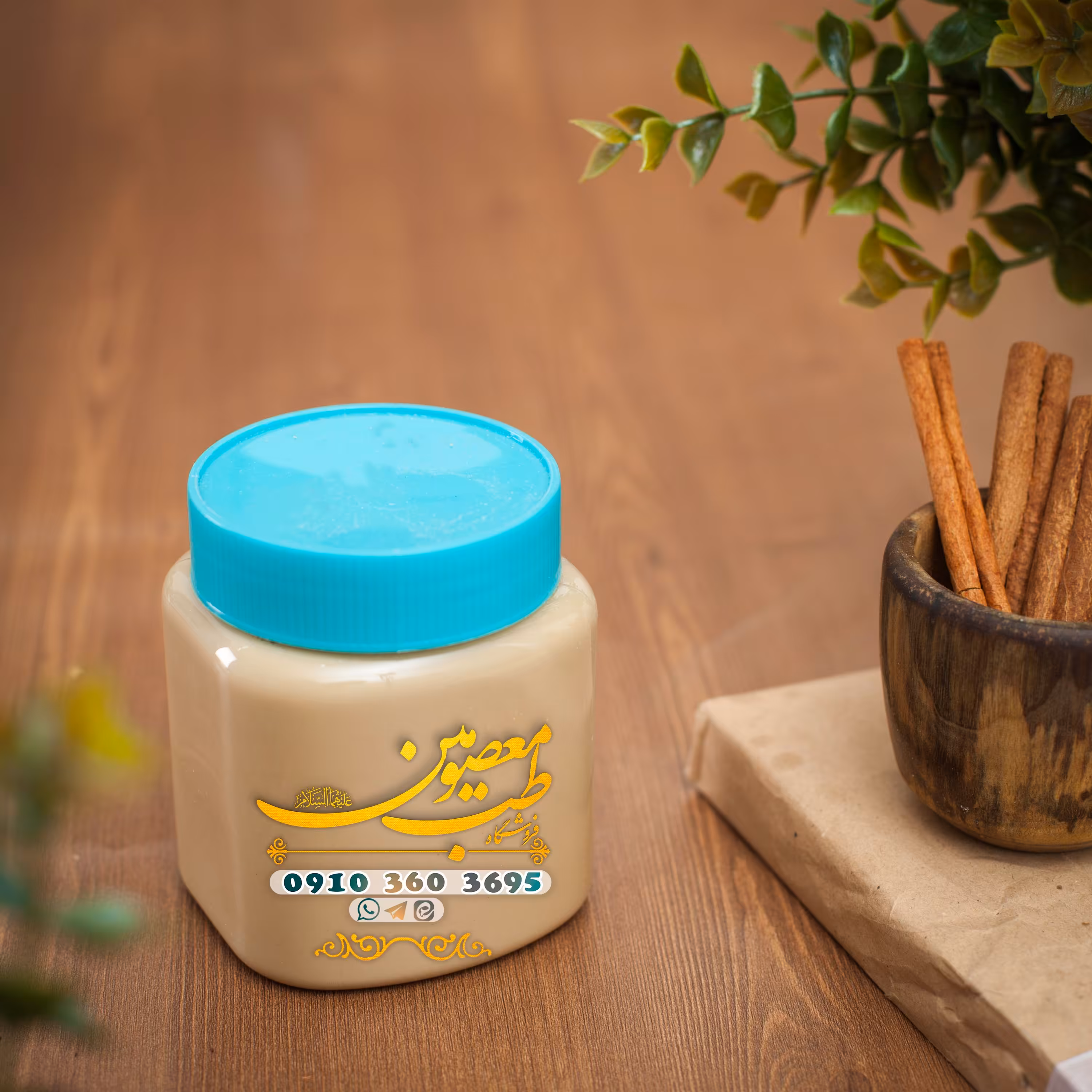 ارده صبحانه کیفیت عالی