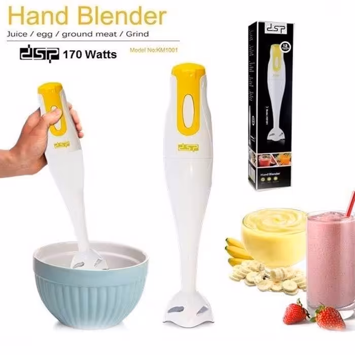 گوشتکوب تک کاره DSP