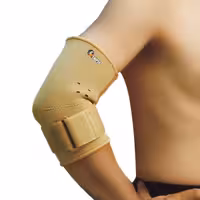 آرنج بند نئوپرن چیپسو