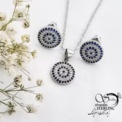 نیمست چشم نظر سفید رنگ ثابت کد 15775